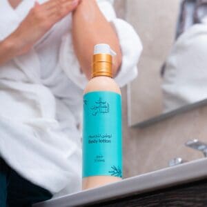 Shawq Body Lotion 250ml