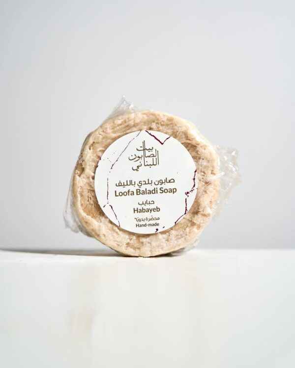 Habayeb Loofah Baladi Soap 300g
