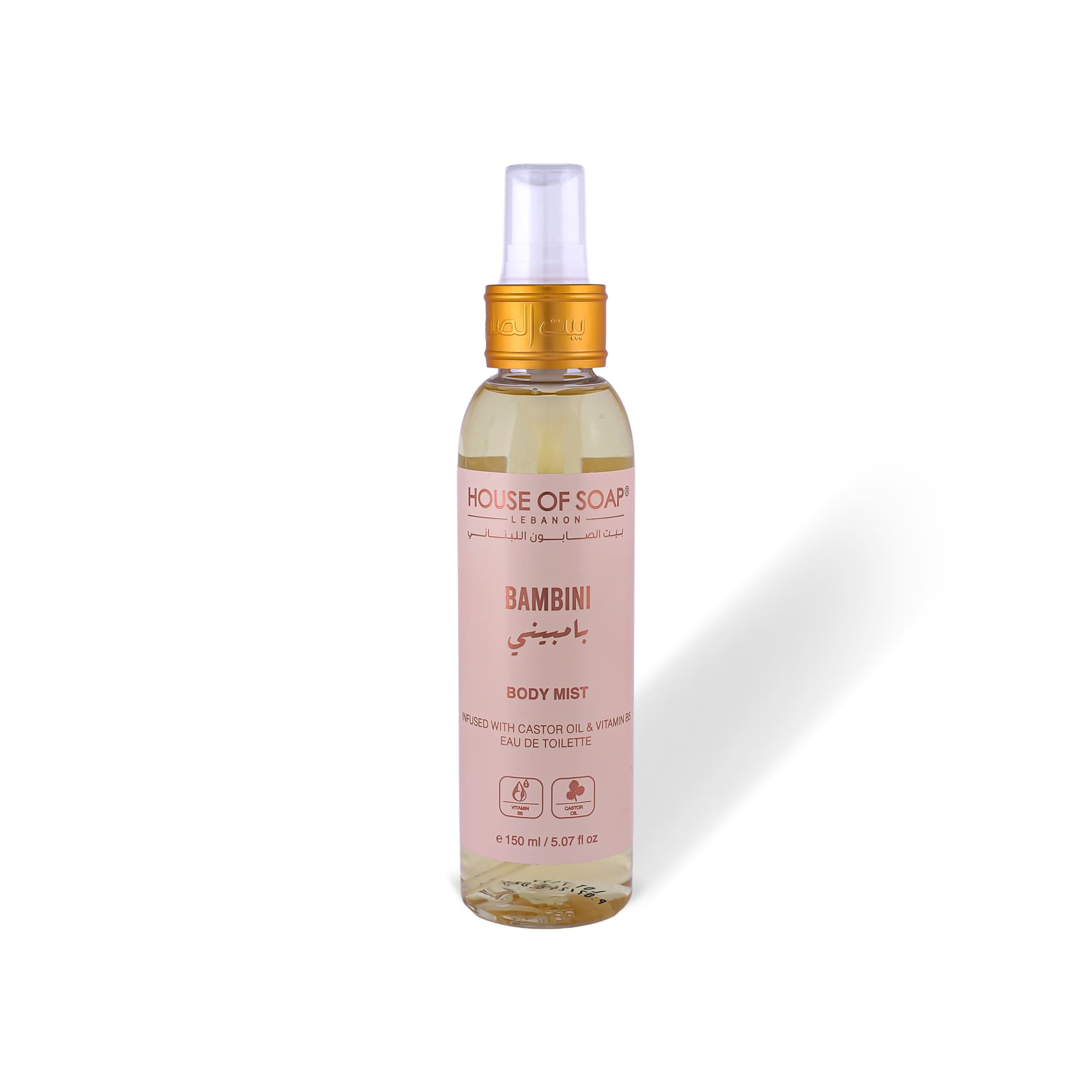 Bambini Body Mist 150ml