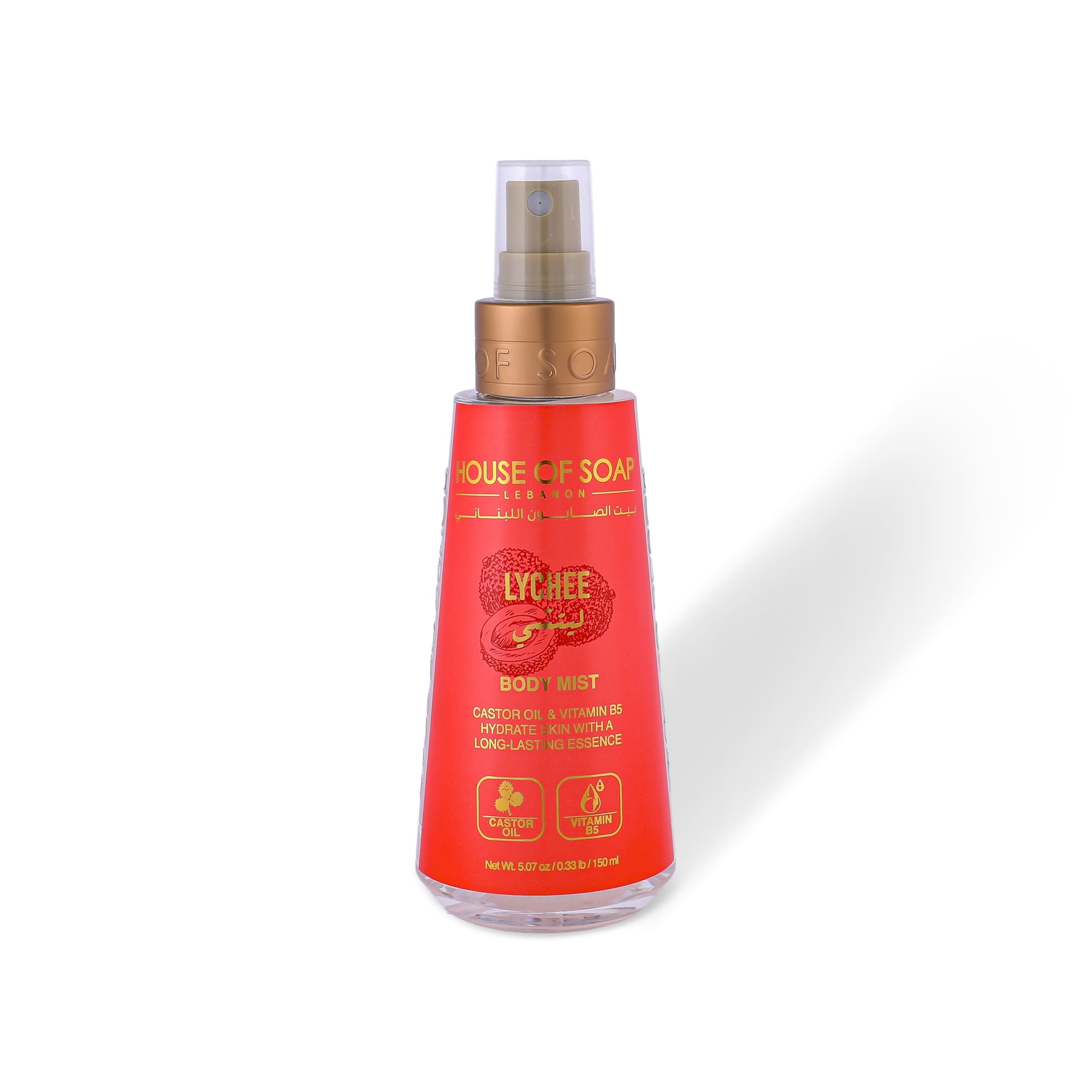 Lychee Body Mist 150ml