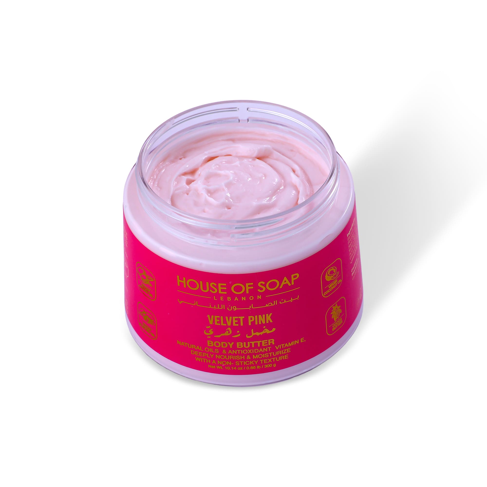 Velvet Pink Body Butter 300g