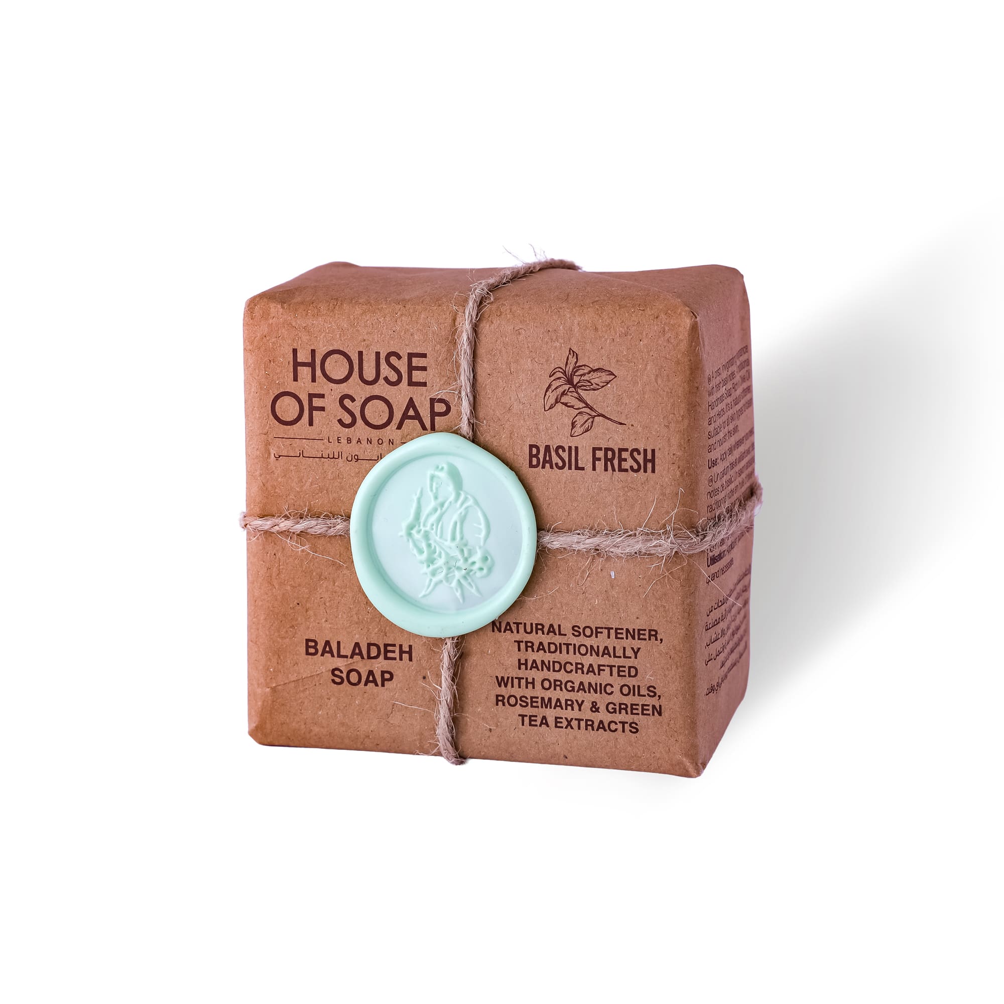 Fresh Basil Baladi Soap 210g