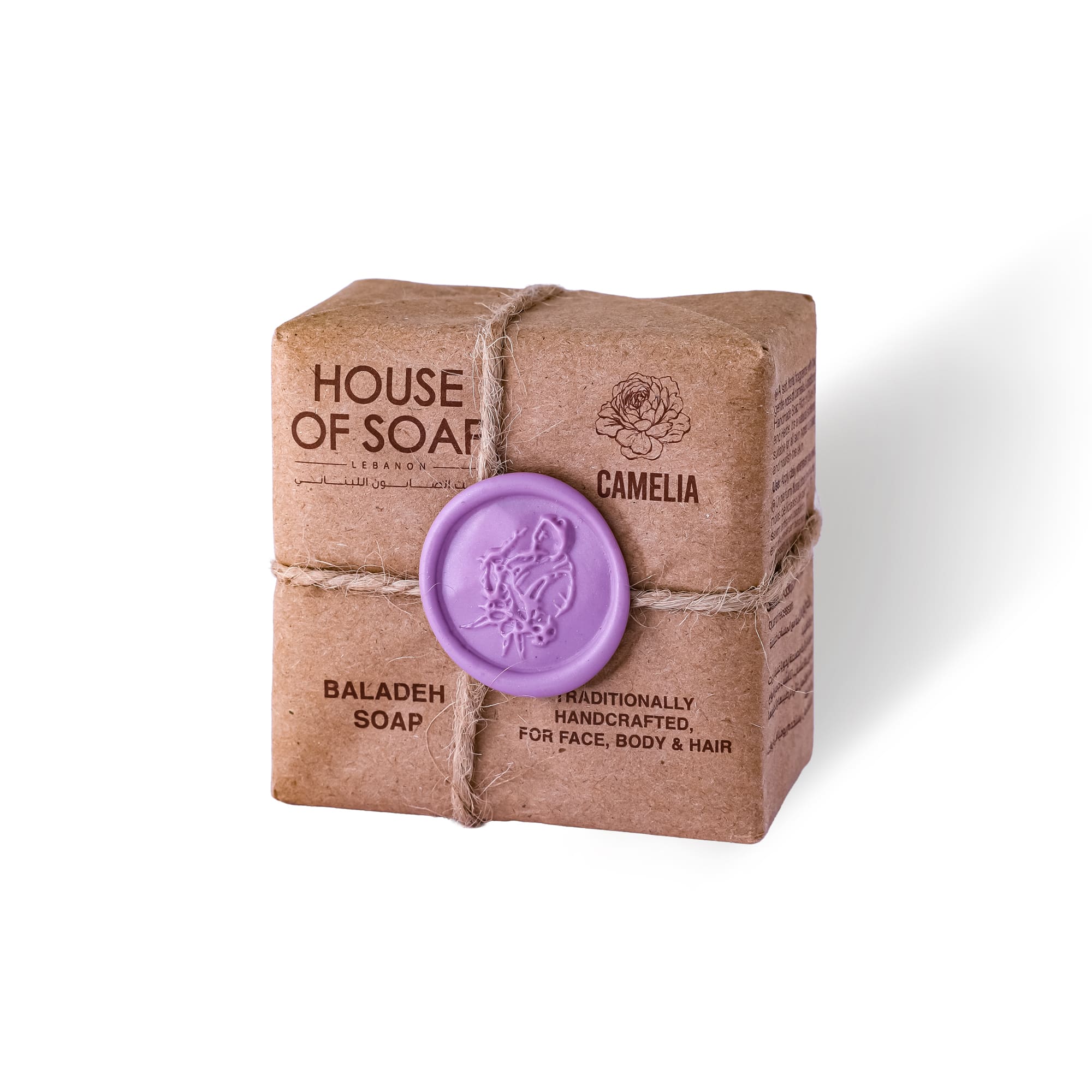 Camelia Baladi Soap 210g