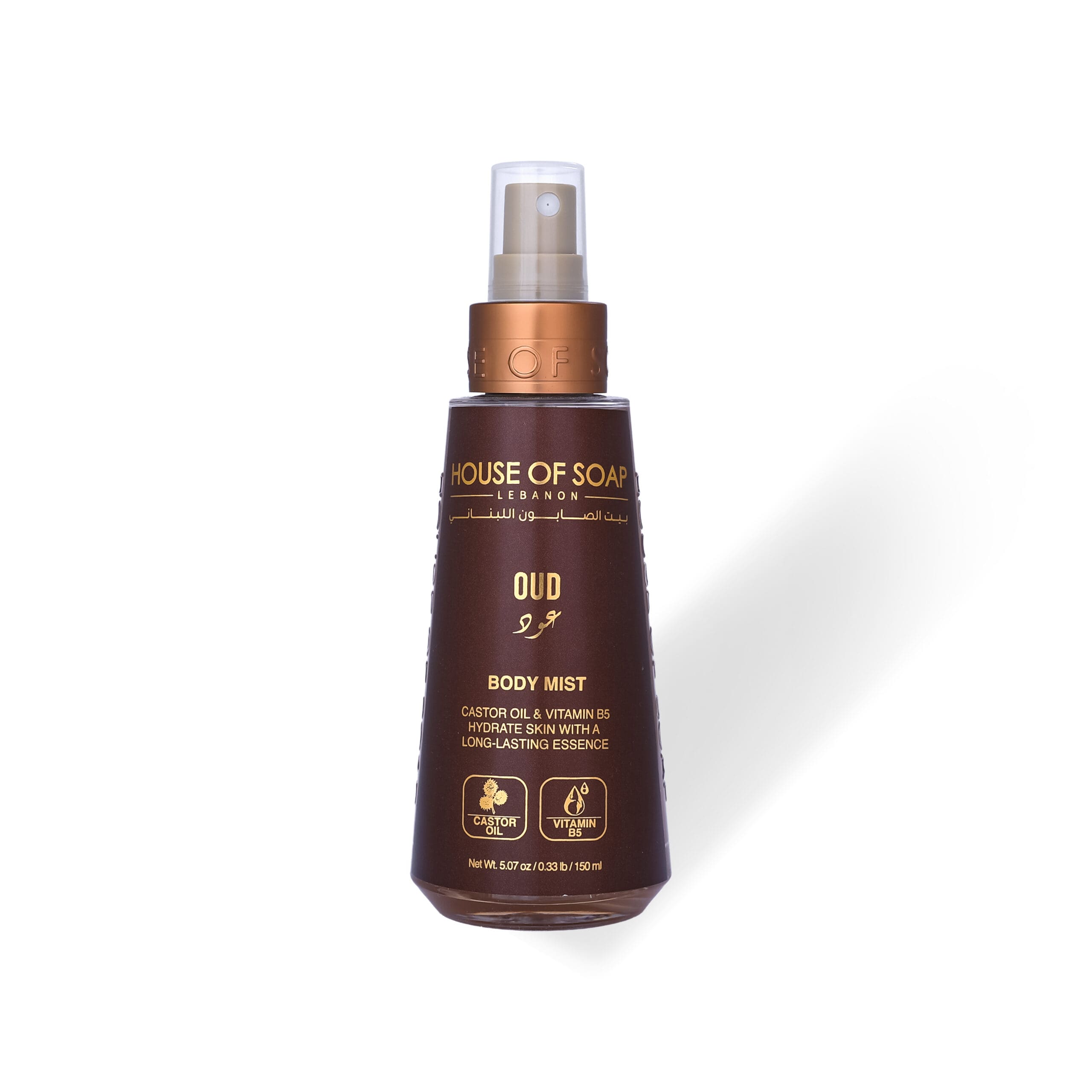 Oud Body Mist 150ml