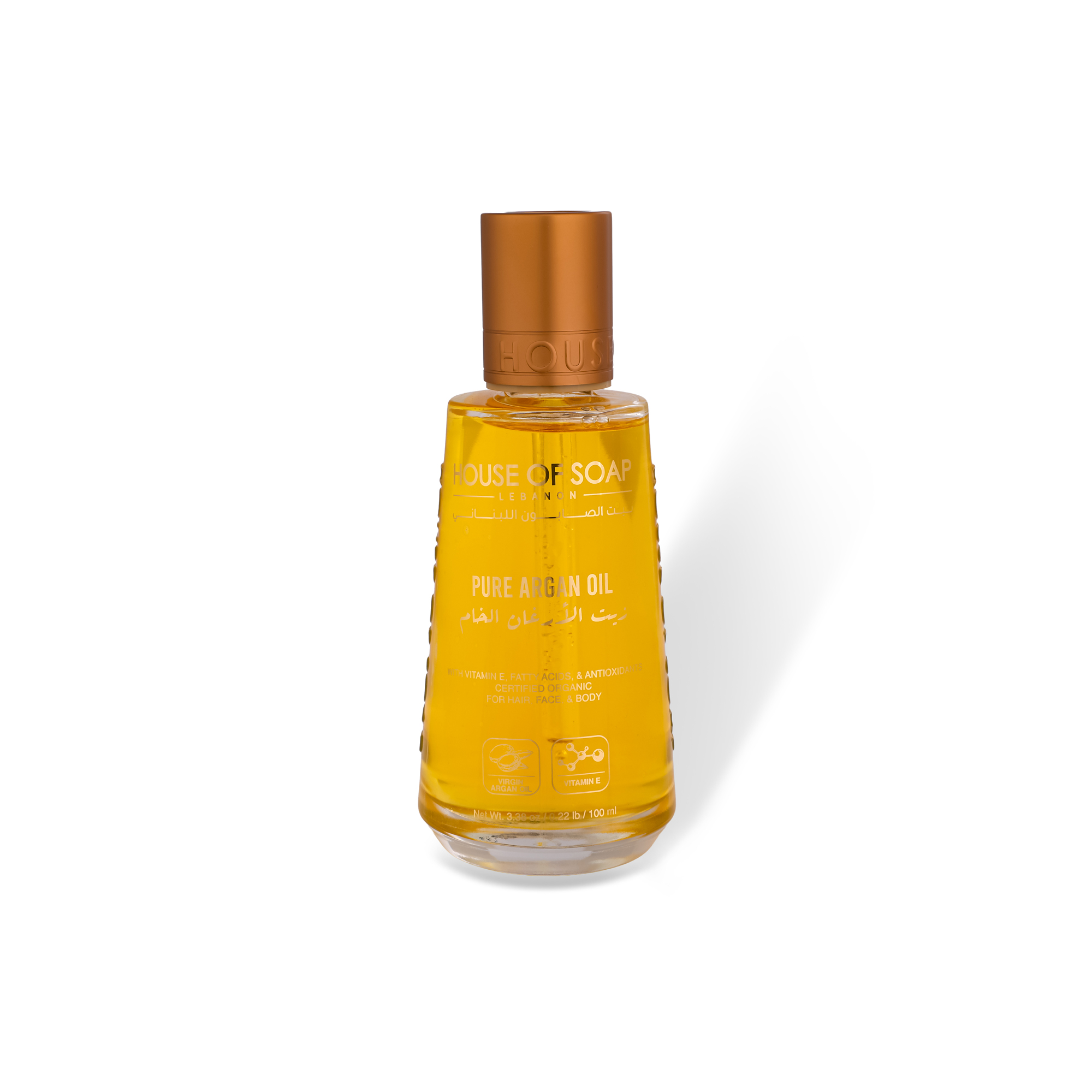 Pure Argan Oil 100ml