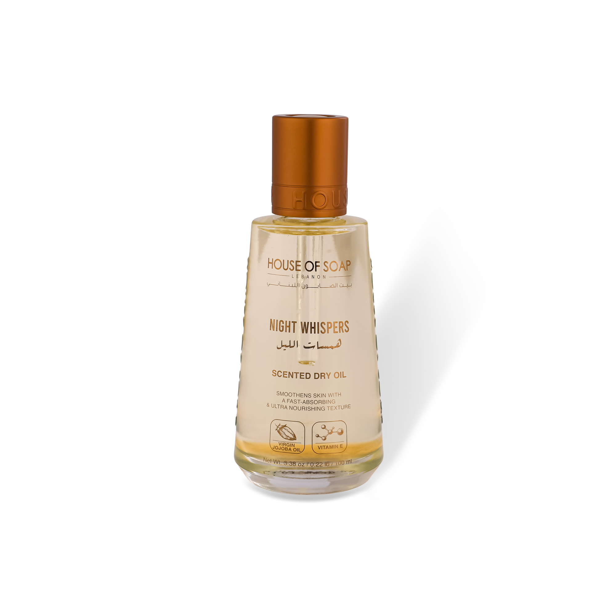 Night Whispers Scented Dry Oil 100ml