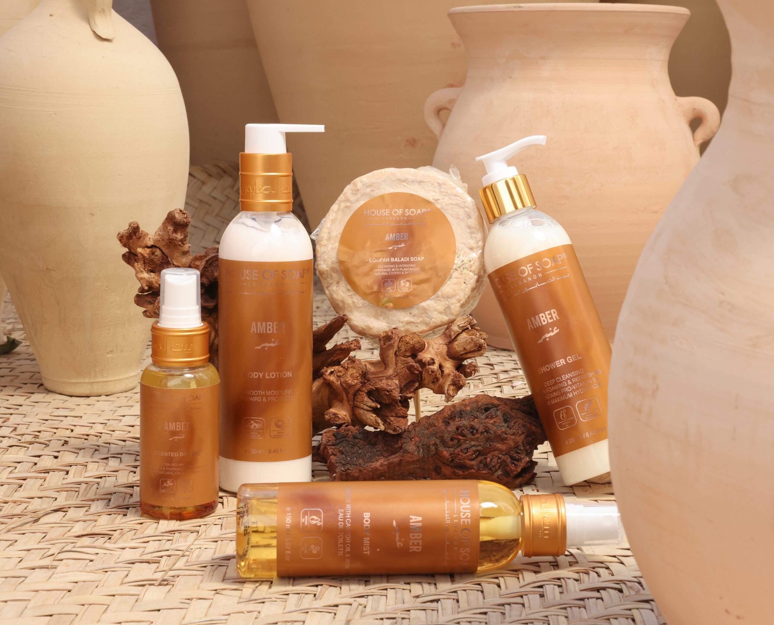 The Amber Collection